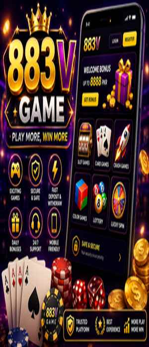 883V Game