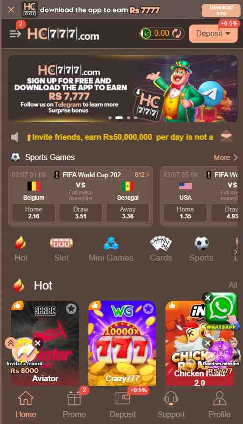 HC777 Game