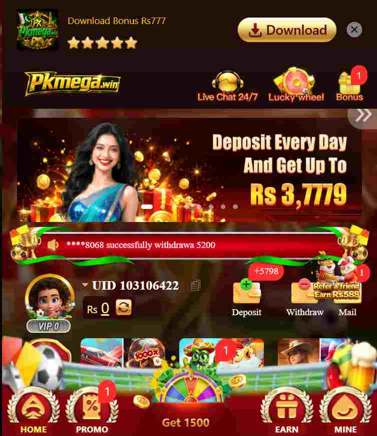 pkmega game