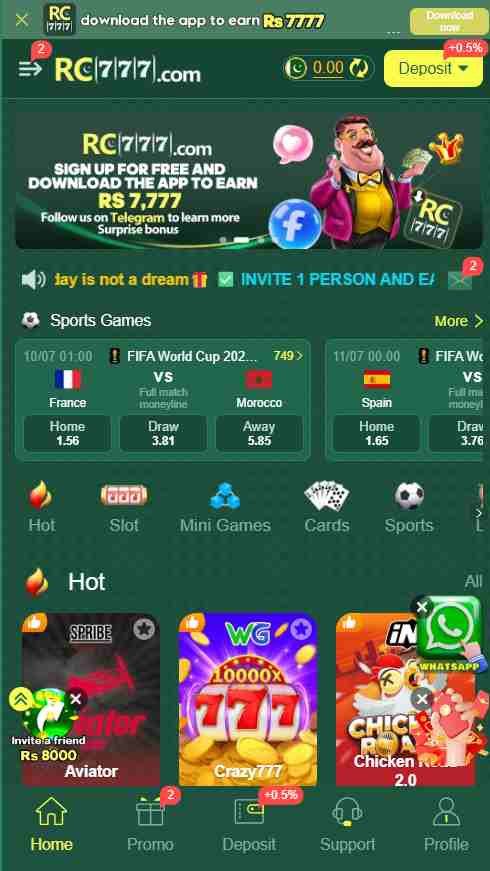 RC777 Game