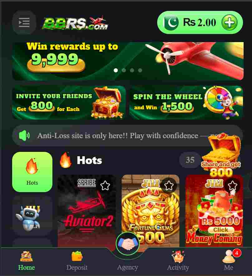 BBRS GAME