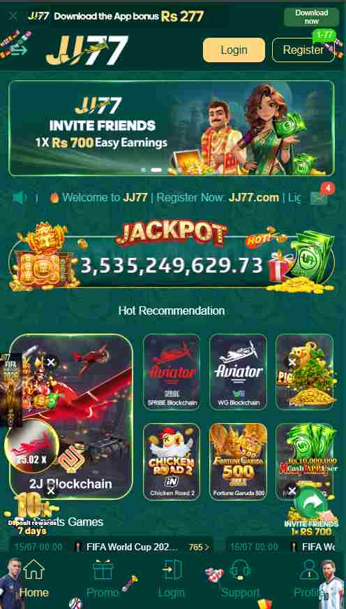 JJ77 Game