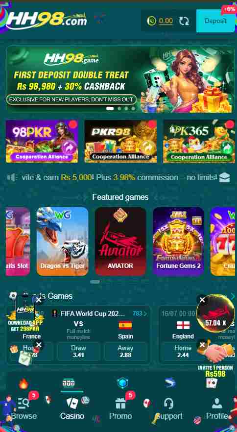 HH98 Game