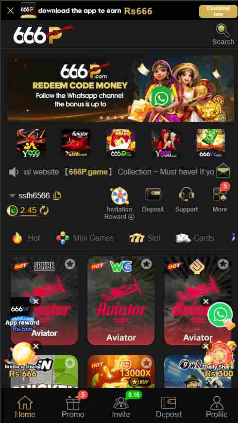 666p-game