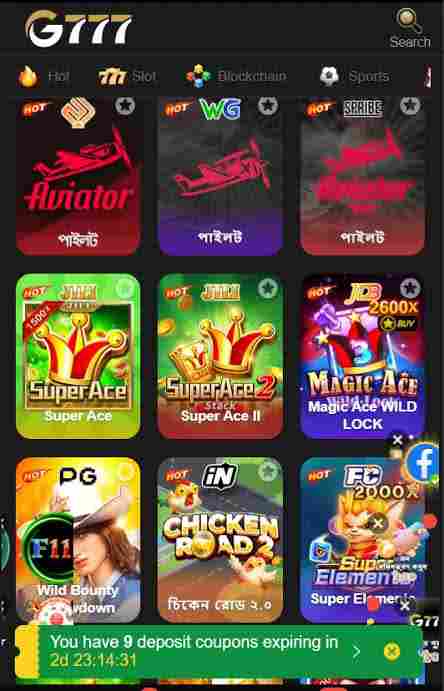 G777 Game