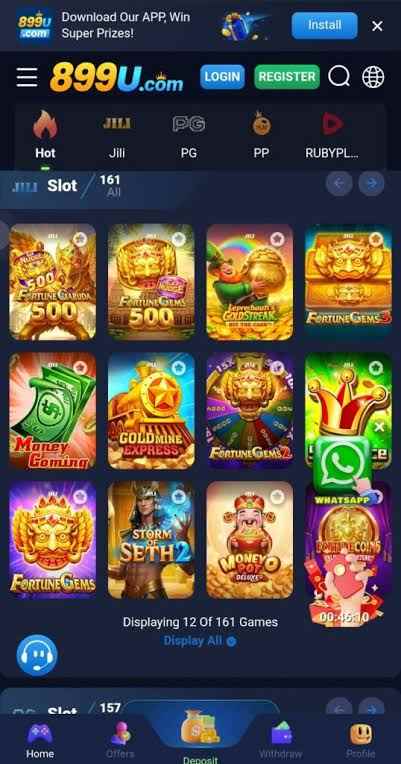 899U Game