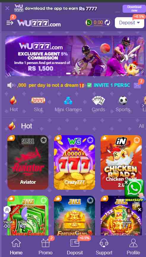 WU777 Game