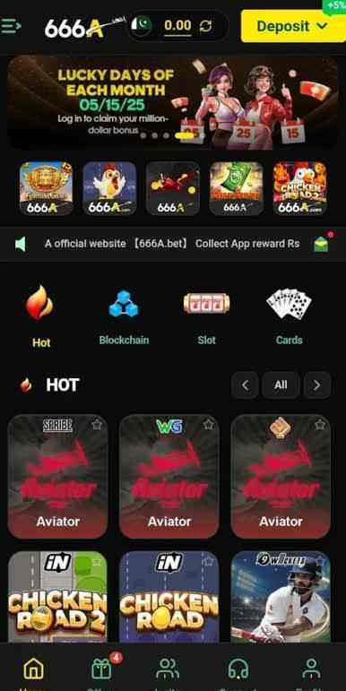 A666 Game