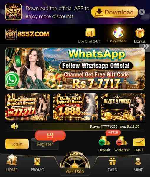 8557 Game